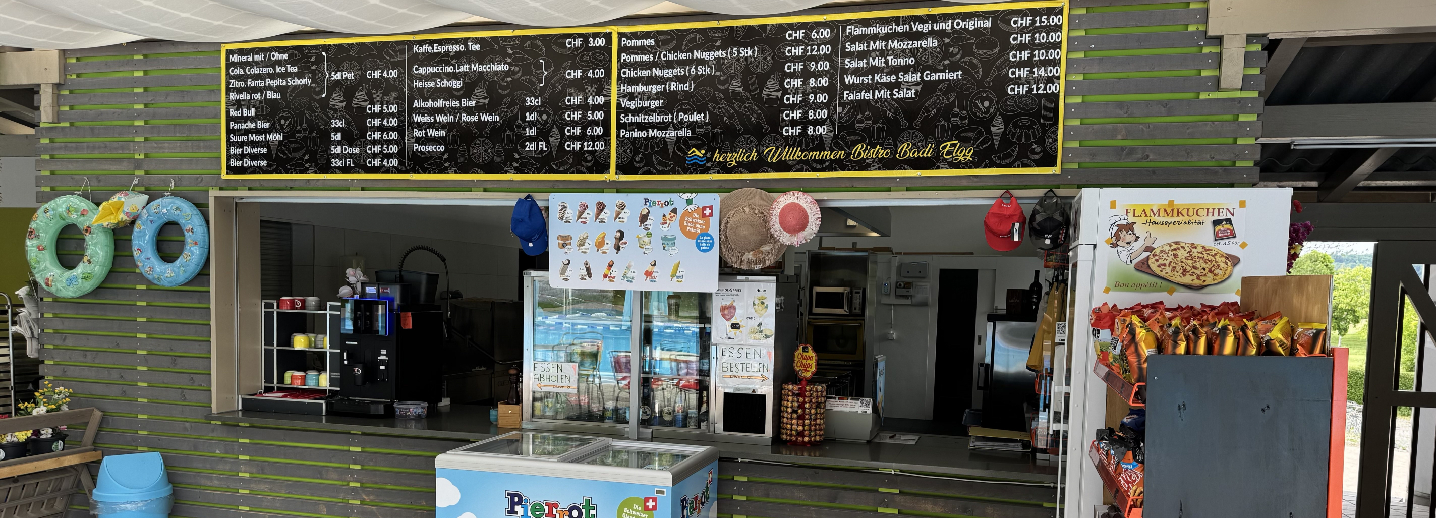 Kiosk Kiosk